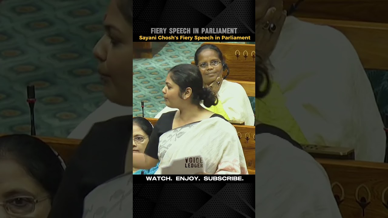 TMC MP Sayani Ghosh's Delivers Strong Message in Parliament || Sayani Ghosh vs BJP Parliament.