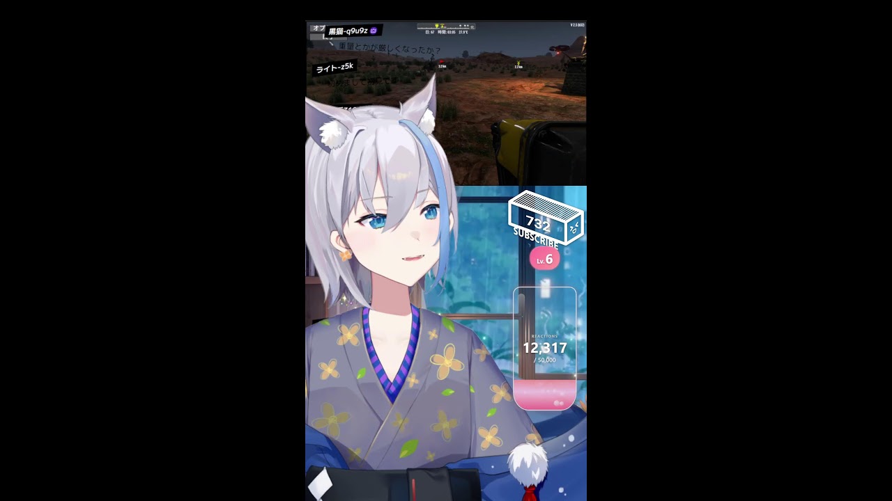 【縦型配信】雑談メイン気軽に話しかけてね！　横型と同時配信【作業用／寝落ち歓迎】 #Vtuber【梅雨音みなずき】 #shorts