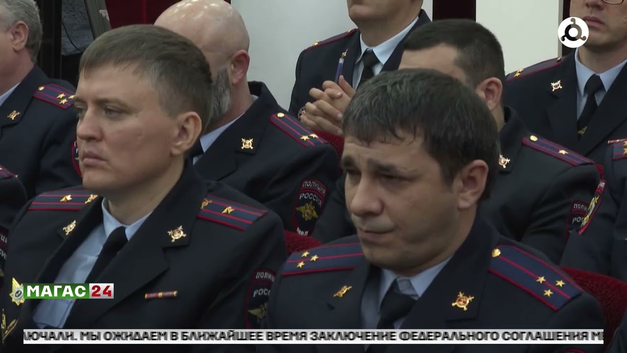 В Ингушетии представили нового руководителя МВД по региону