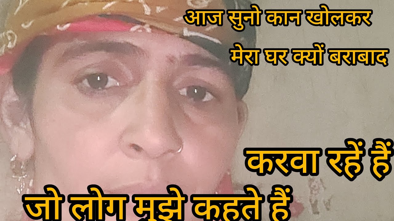 neelam -talented-mor is live