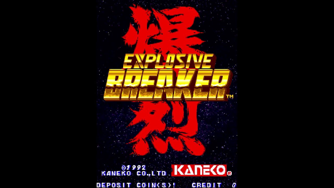 Explosive Breaker (爆烈ブレイカー). [Arcade - Kaneko]. (1992). 1LC. MAI. ALL. 60Fps.