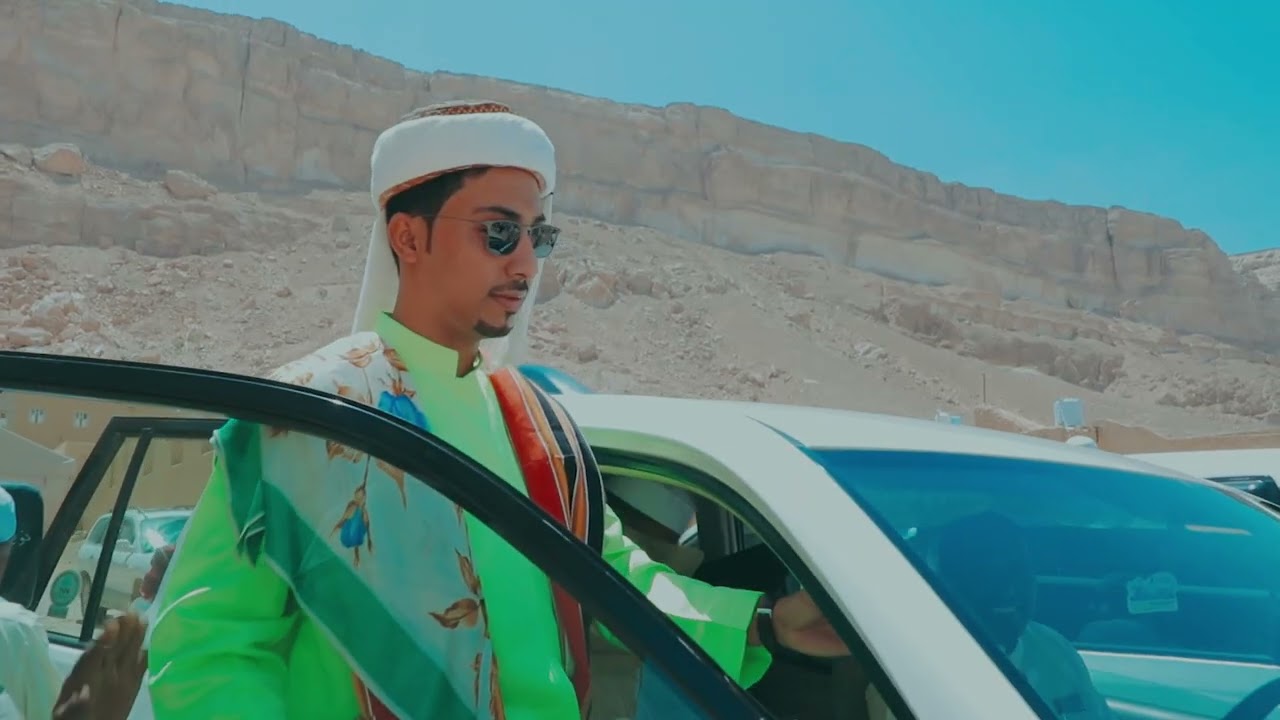برومو حراوة زواج السيد علي بن محمد احمد الكاف