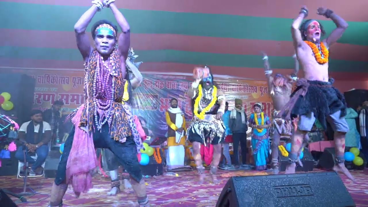 jehanabad daulatpur jagran//ful Dak Baba//