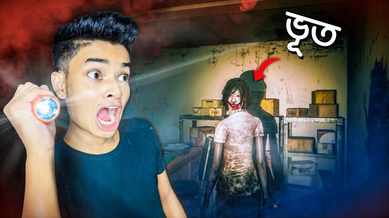 She Is So Scary | Home Sweet Home Gameplay