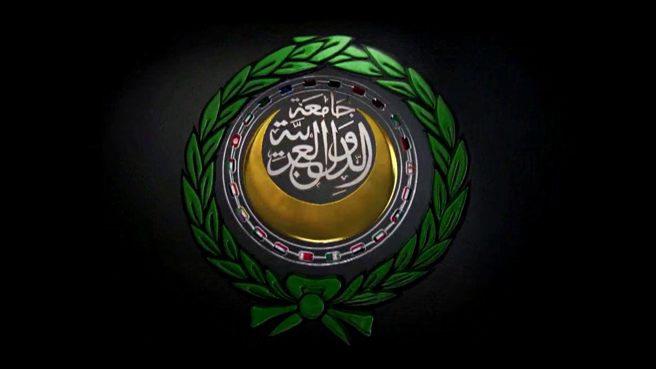 جامعة الدول العربية: سبعون عاما من العمل العربي المشترك