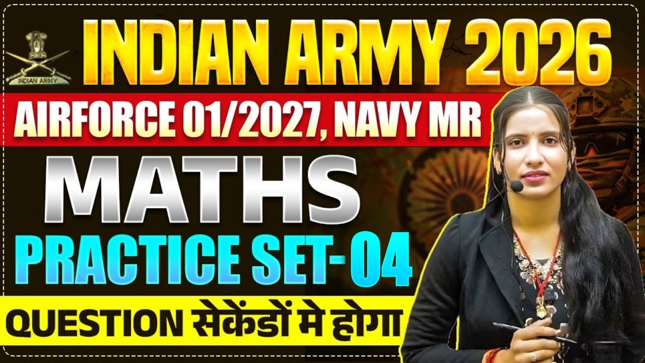 Navy MR 2026 | Army & Airforce Y Group | Maths Practice Class | By Preeti Mam #navymr2026 #army