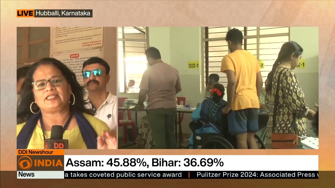 Lok Sabha Election 2024 LIVE: Karnataka voter turnout recorded at 41.59% till 1:00 PM