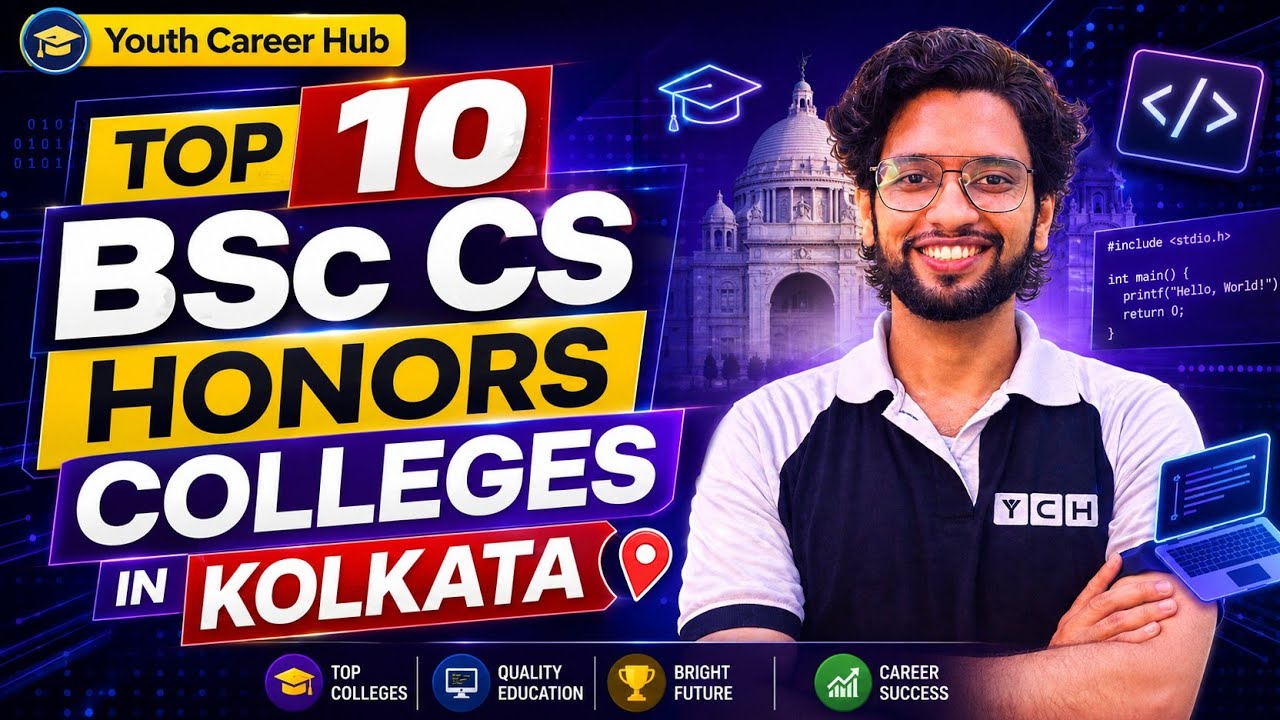 Top 10 B.Sc Computer Science Honors Colleges in Kolkata | Best B.Sc Computer Science Colleges