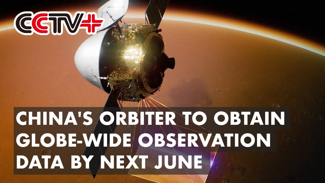 China's Mars Orbiter to Obtain Initial Globe-wide Observation Data by Next June: Designer