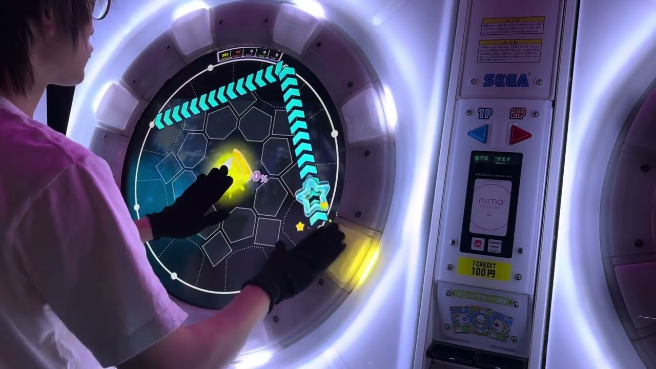 【直撮りmaimai】【CiRCLE】Aetheric Energy  ReMASTER AP+