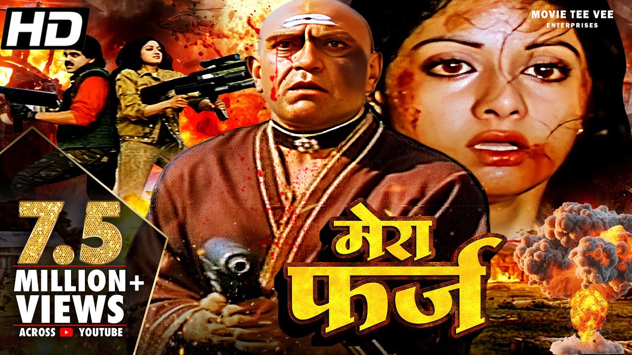 Amrish Puri's dangerous action movie Mera Farz | Sridevi | Nagarjuna | Hindi Movie | HD |