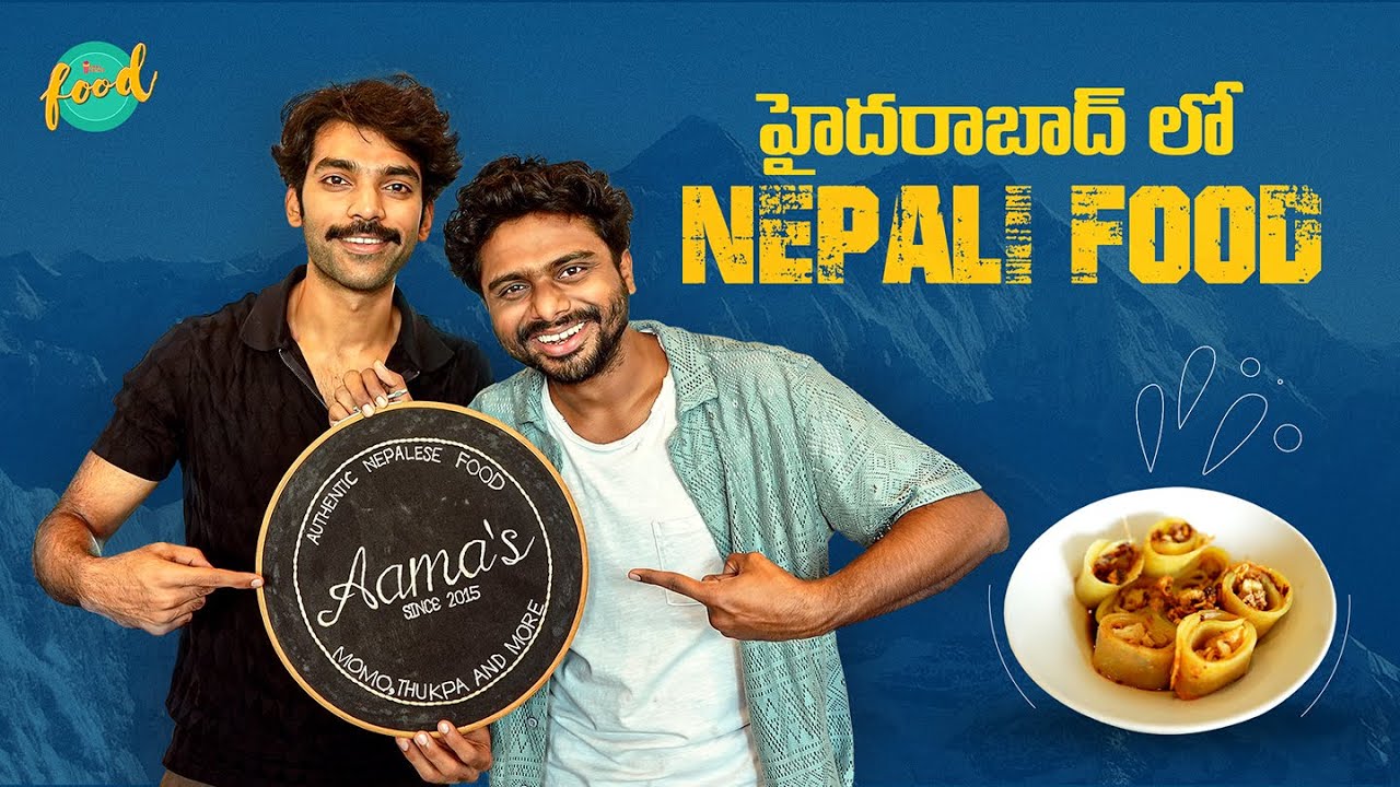We Ate Nepali Food in Hyderabad | Other Country Foods in Hyderabad E05