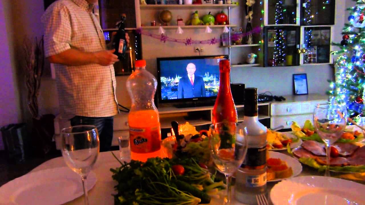Новый год 2015