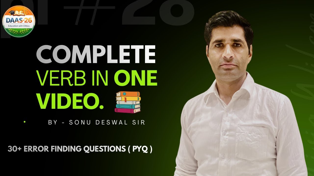 English Grammar Topic- Verb, Part-1, By Sonu Deswal Sir.