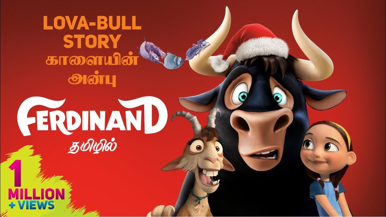 Ferdinand tamil dubbed animation movie action adventure story