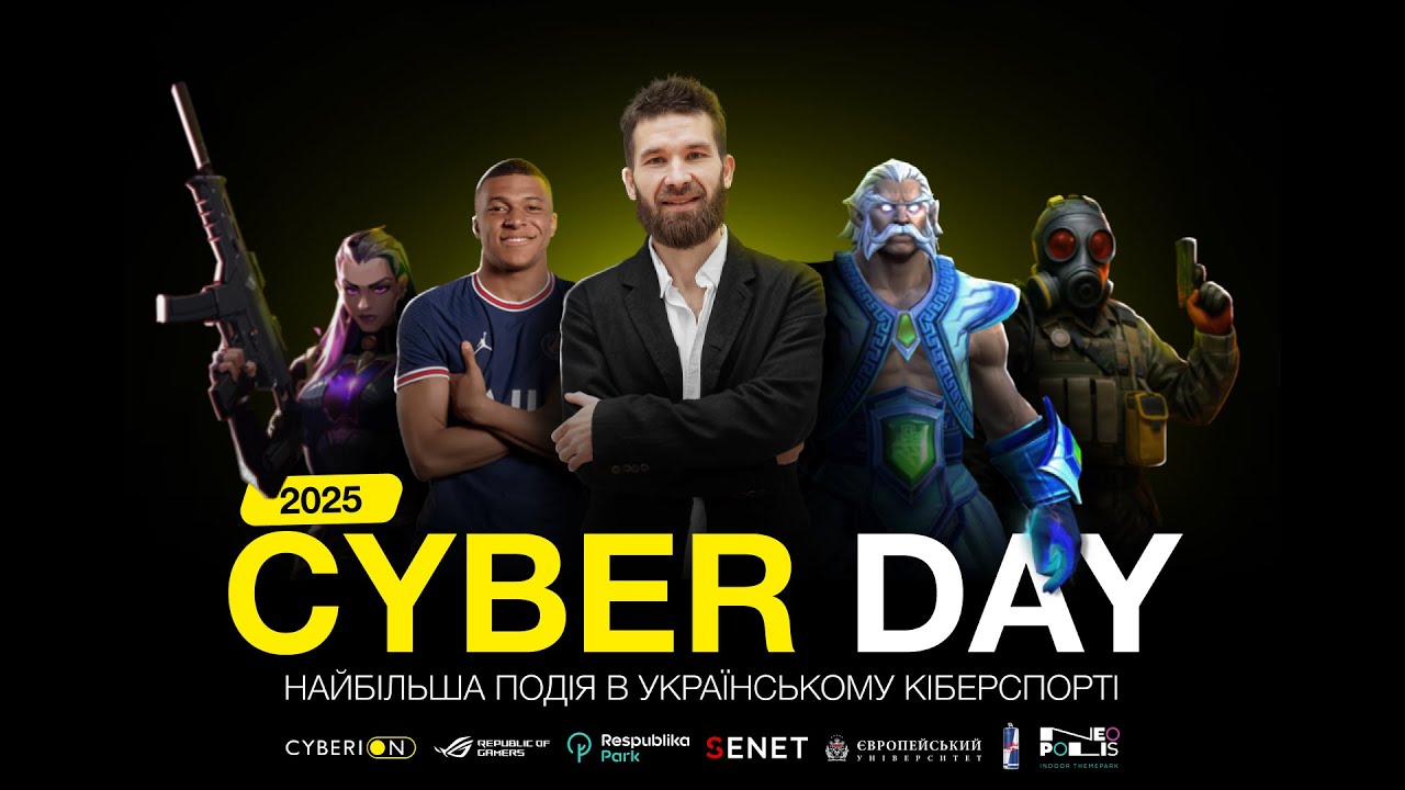 CYBERDAY від CYBERION! Гравці з усіх міст зійшлися на головному турнірі країни!