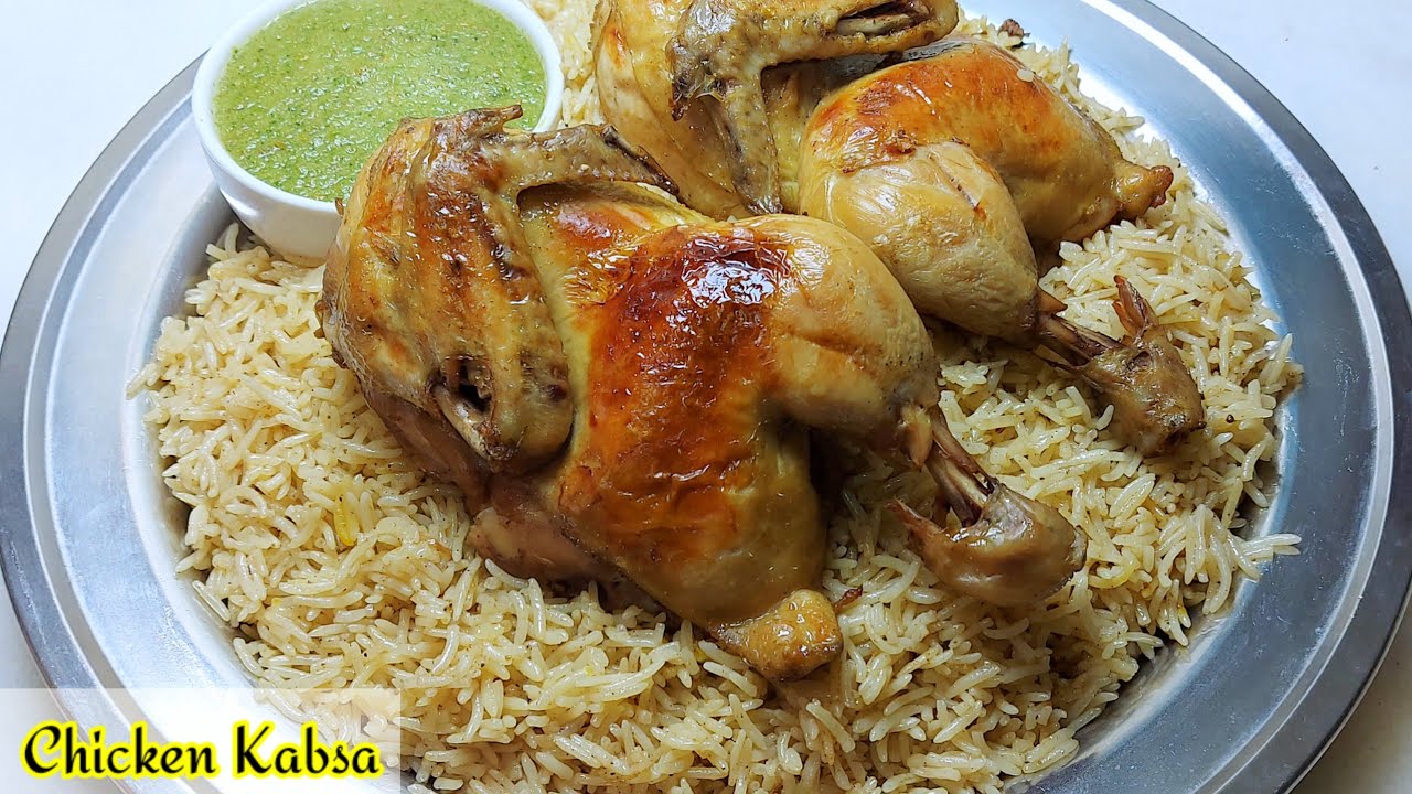 Chicken And Rice Kabsa (Best Easy Recipe!) | Arabian Chicken Kabsa Recipe | @zaikamazedaar