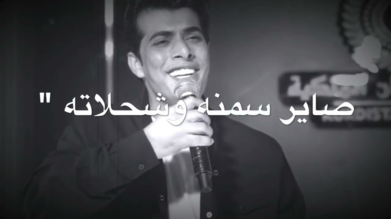 جديد مهند رومي - موالات وبستات ( انا ابن المدينه + انا ملك سويتك ) قاعة كردستان الملكيه حصري2026 🍷✨