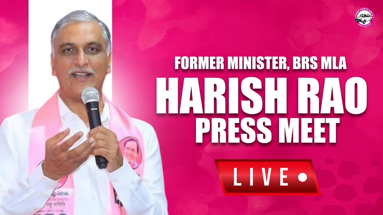 Live: Former Minister, MLA Harish Rao addressing the Media at Telangana Bhavan.