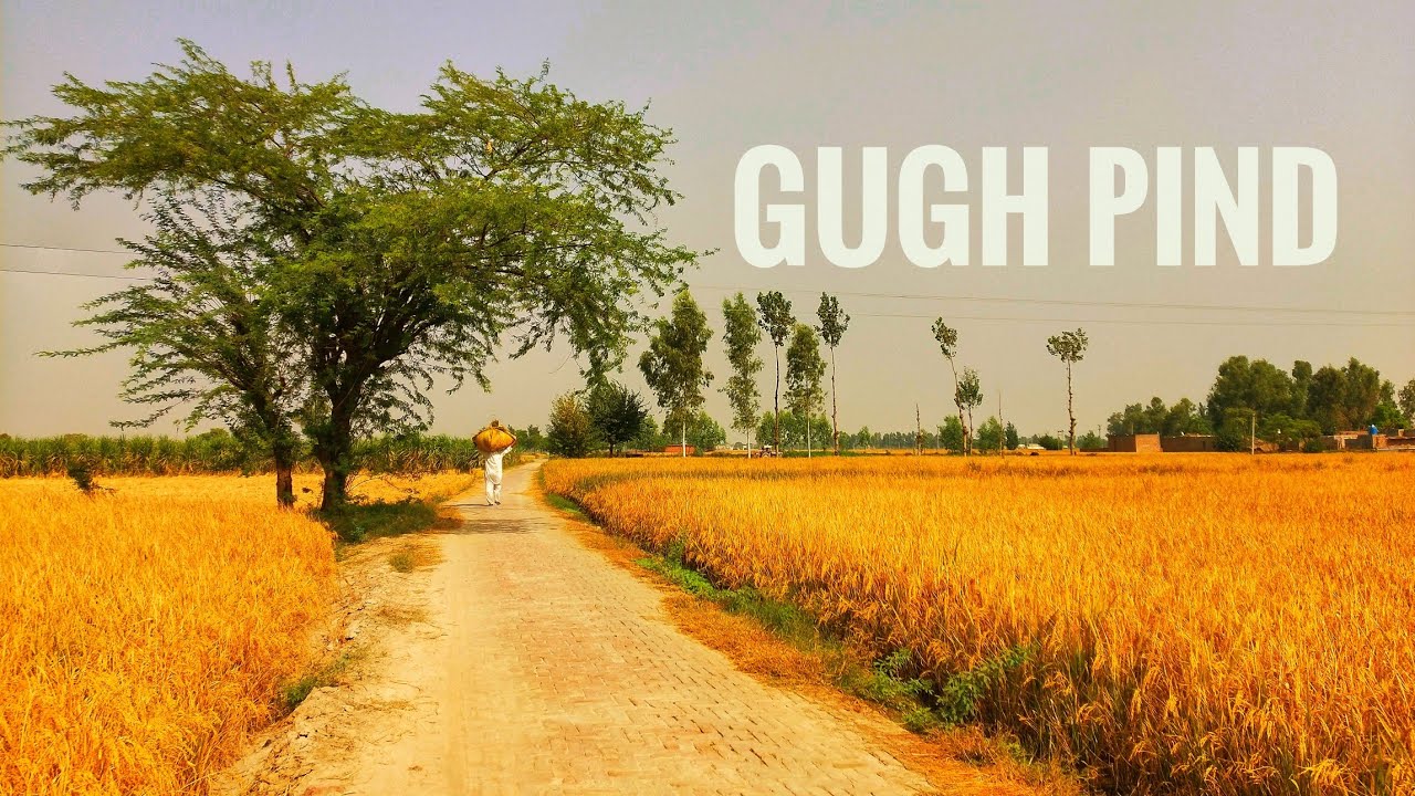 Gugh Pind Kapurthala | Visit Punjab