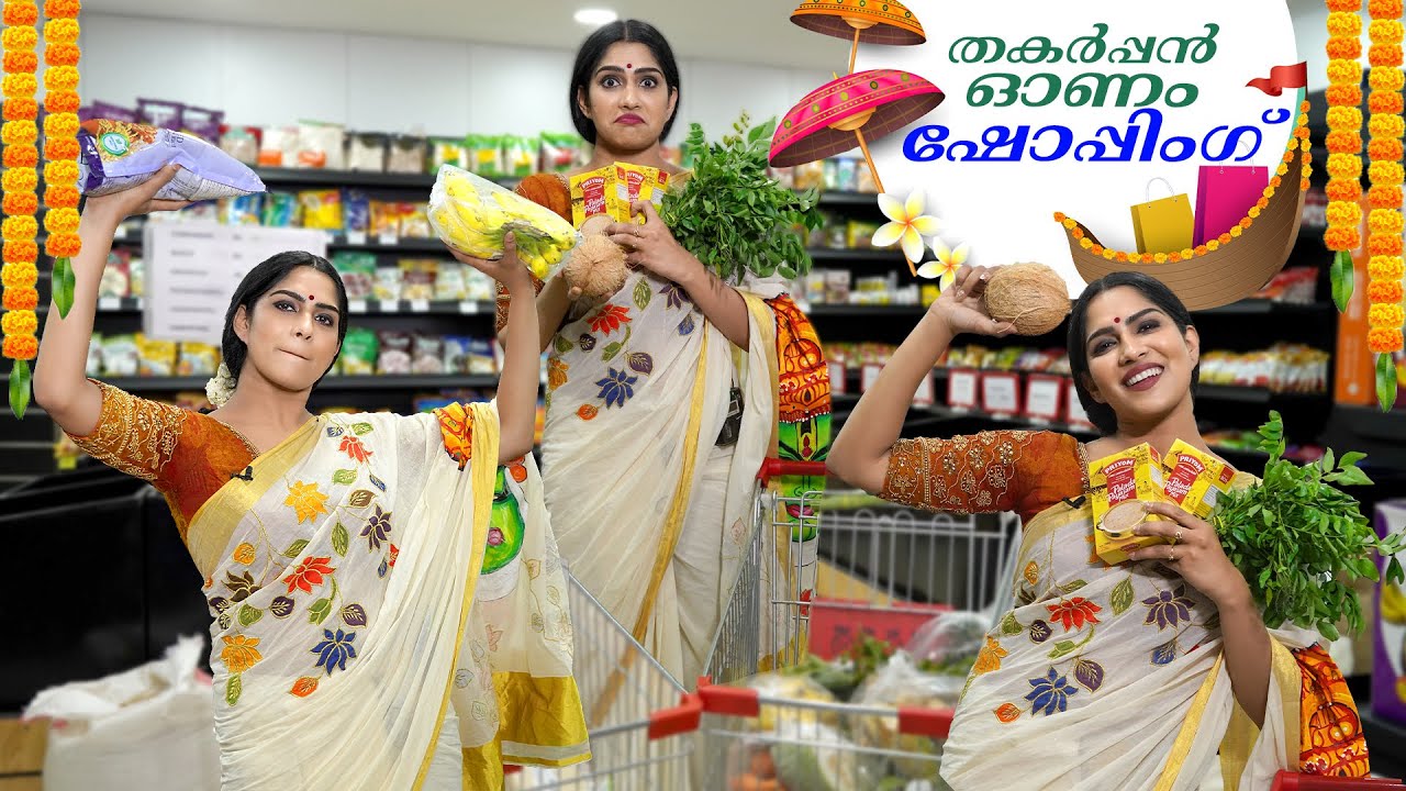 999 ഉത്രാടപാച്ചിൽ ഷോപ്പിംഗ് ചലഞ്ച് |  Shopping Challenge Vlog | Swasika Vijay