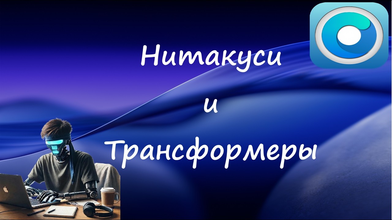 Разработчики покидают проект OpenCore Legacy Patcher?