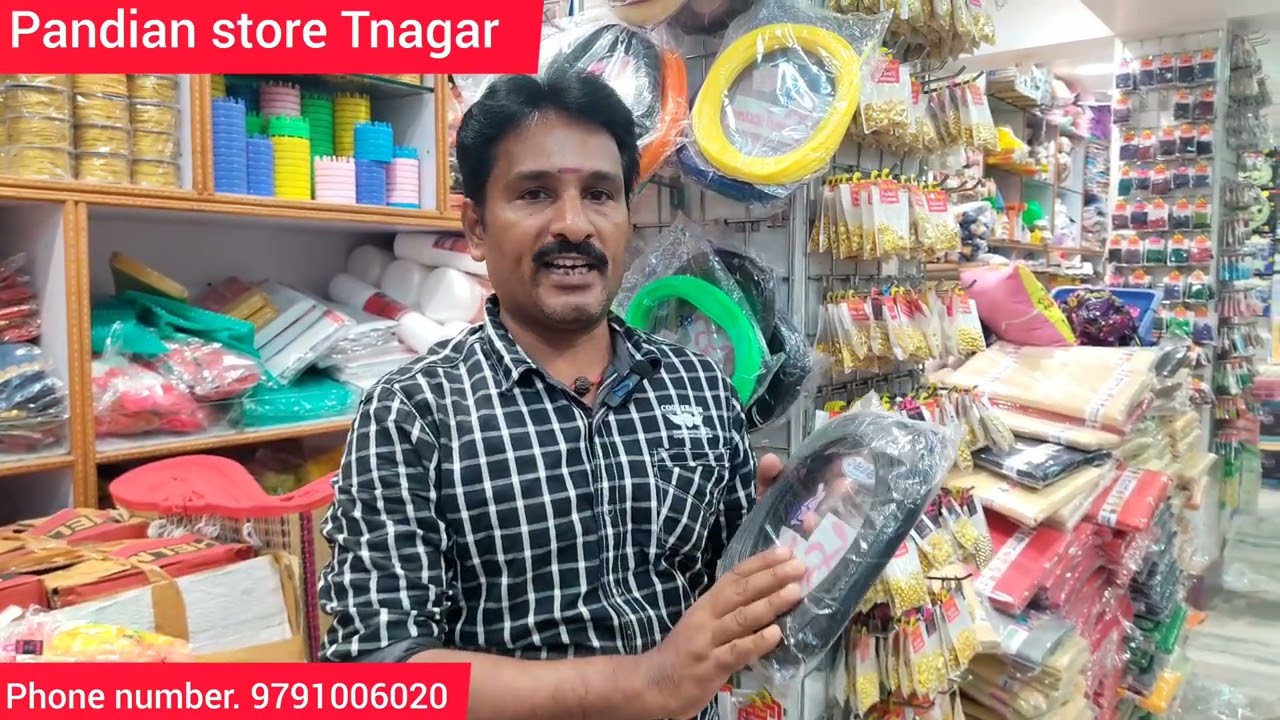 koodai wire# pandian store Tnagar