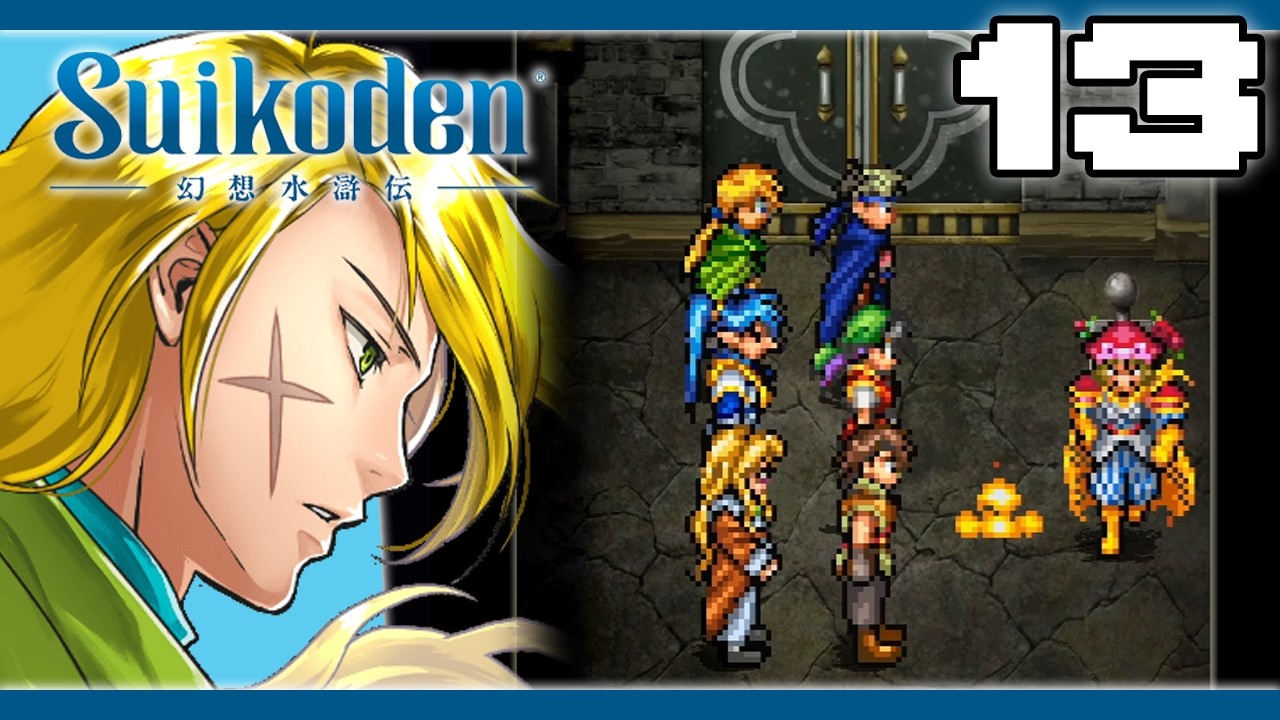 Flesh-Eating Spores | Suikoden HD Remaster [BLIND], Let's Play, Pt. 13