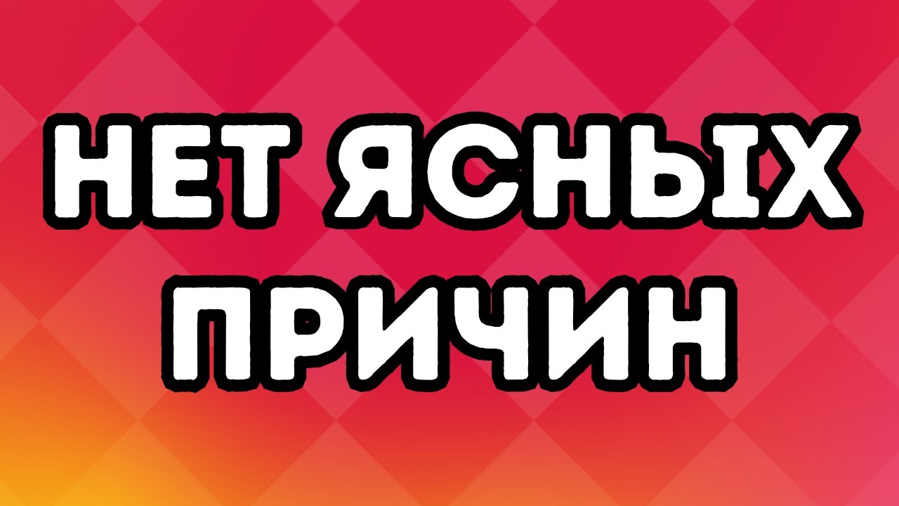 Женщины делают ЭТО, когда ищут признаки вашего интереса.
