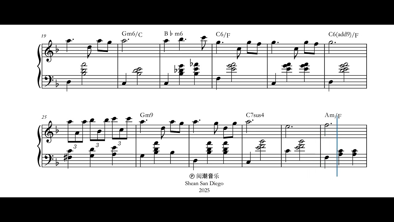 Mending - 时空储蓄罐 (sheet music)