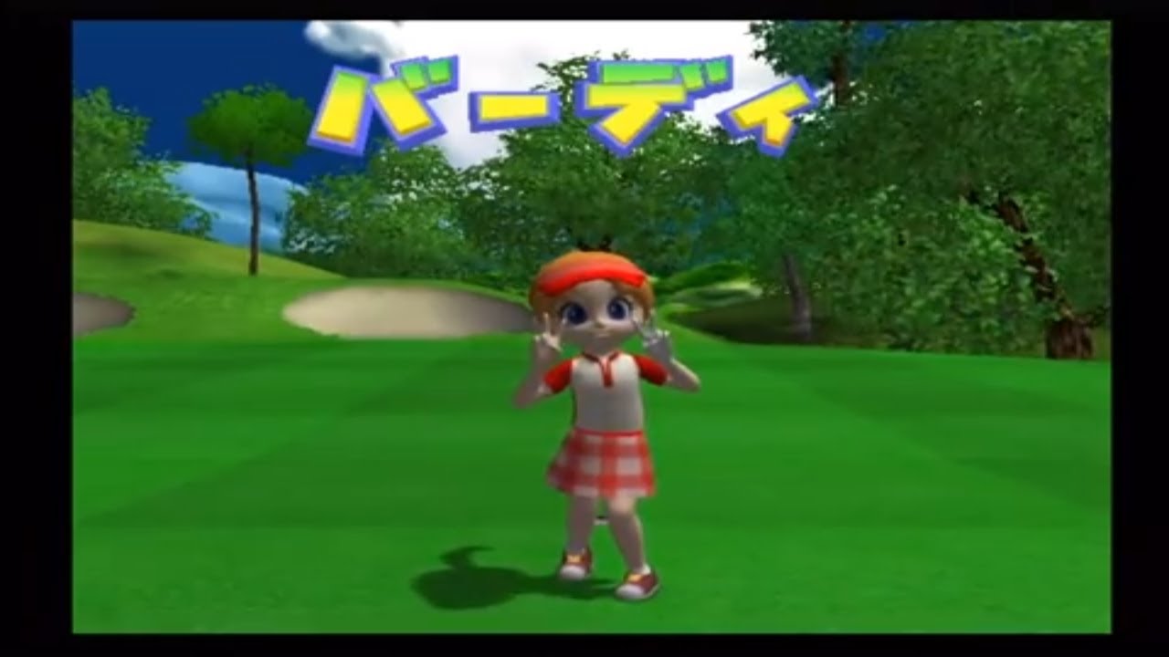 Mario Golf Family Tour (GC) (Tournament Mode) (Lakitu Cup)