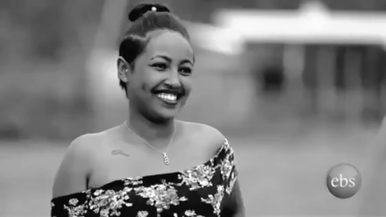 አክቲንግ ብሎ ዝም   እንዴት ያምራል!
