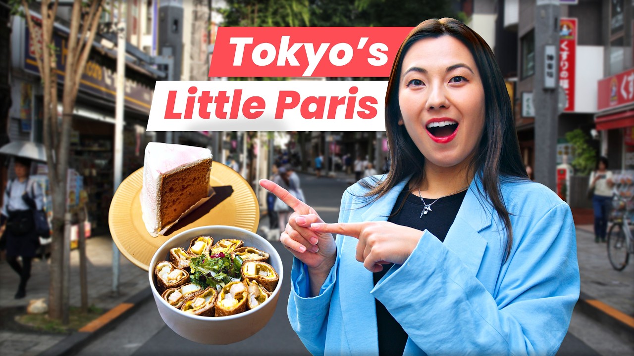 EUROPE MEETS OLD TOKYO in This Overlooked Neighborhood 🇫🇷🇯🇵