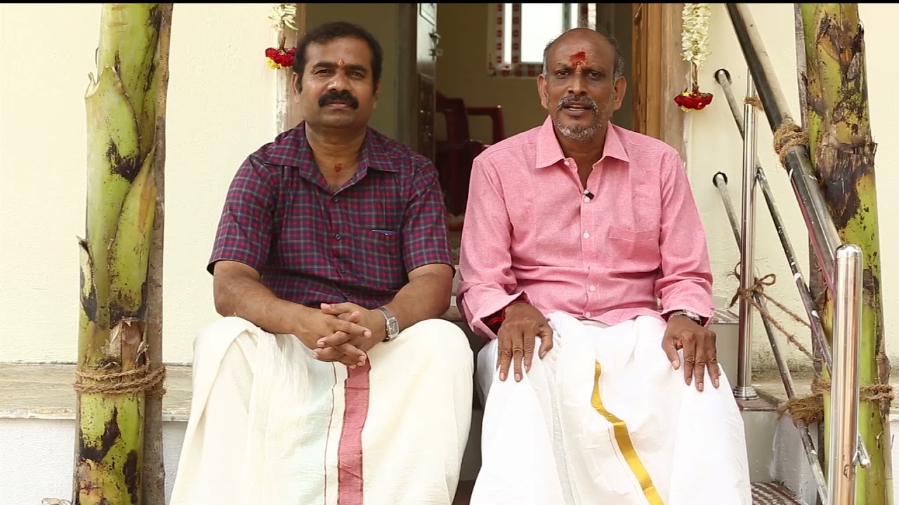 PUNYA KSHETRAM, NEW BRAHMIN AGRAHARAM - Gruhapravesam