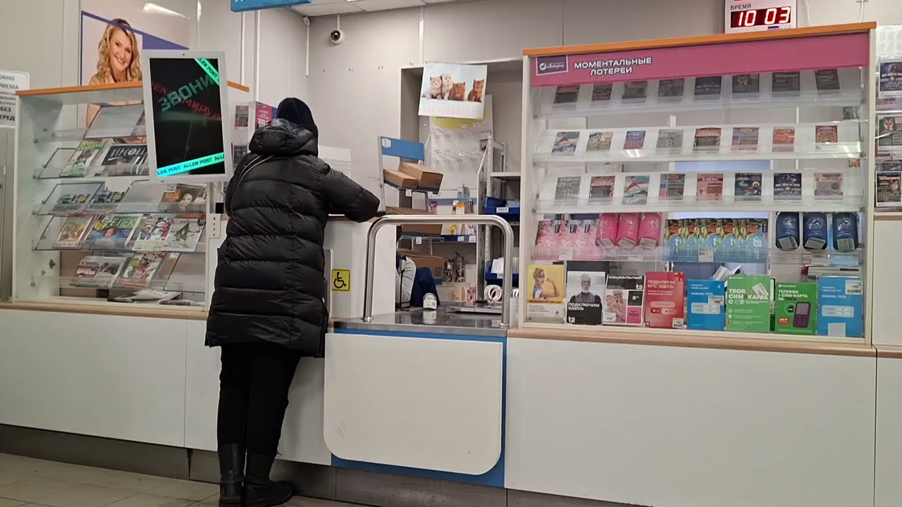 20.01.2026. Выкуп доли. Чуть не переломала ноги. Предложение бывшему мужу. Возврат госпошлины. МФЦ