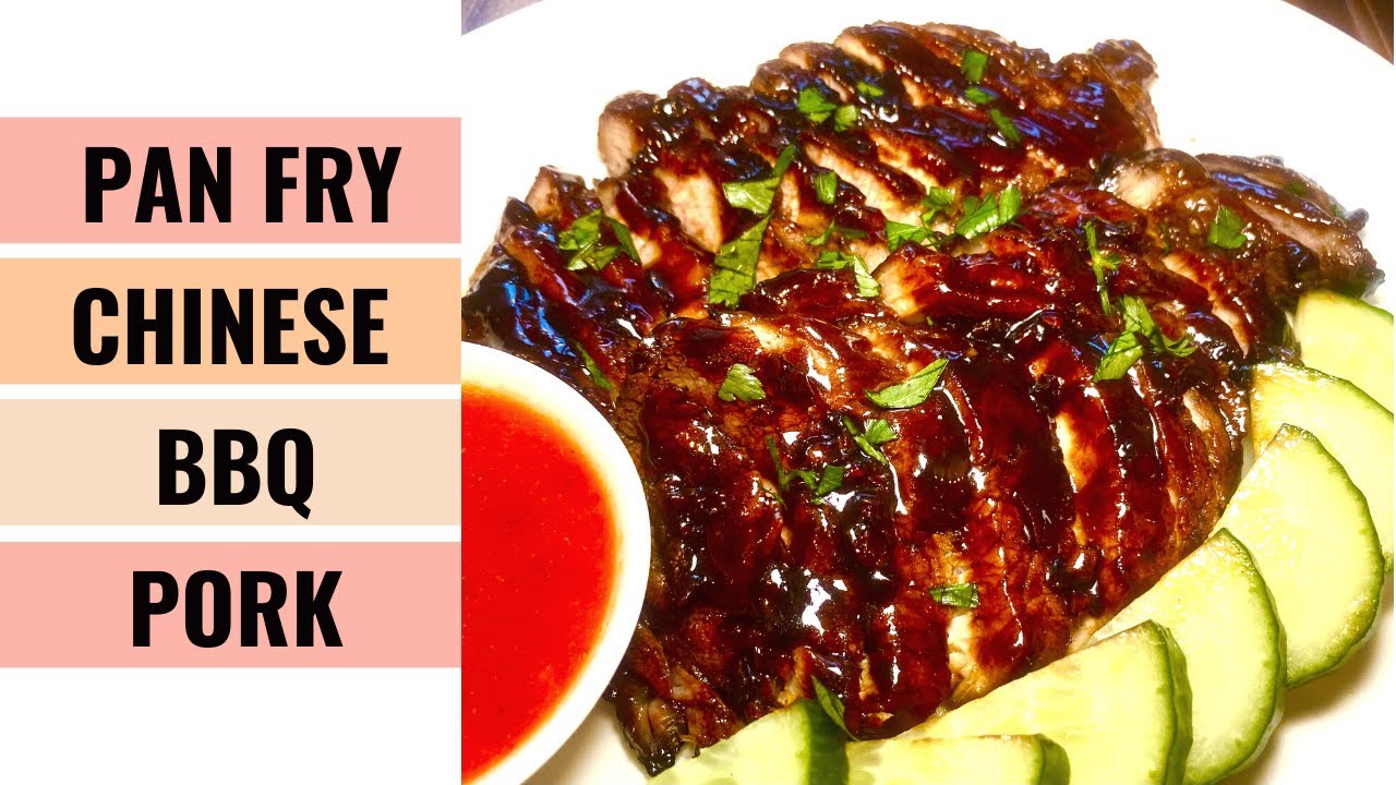 QUICK & EASY Pan Fry Chinese BBQ Pork (Char Siu) You can Easily Make At Home | Aunty Mary Cooks 💕