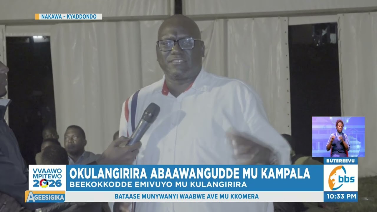Okulangirira Abaawangudde mu Kampala, Salim Uhuru Alangiriddwa ku Bwammeeya wa Kampala Central