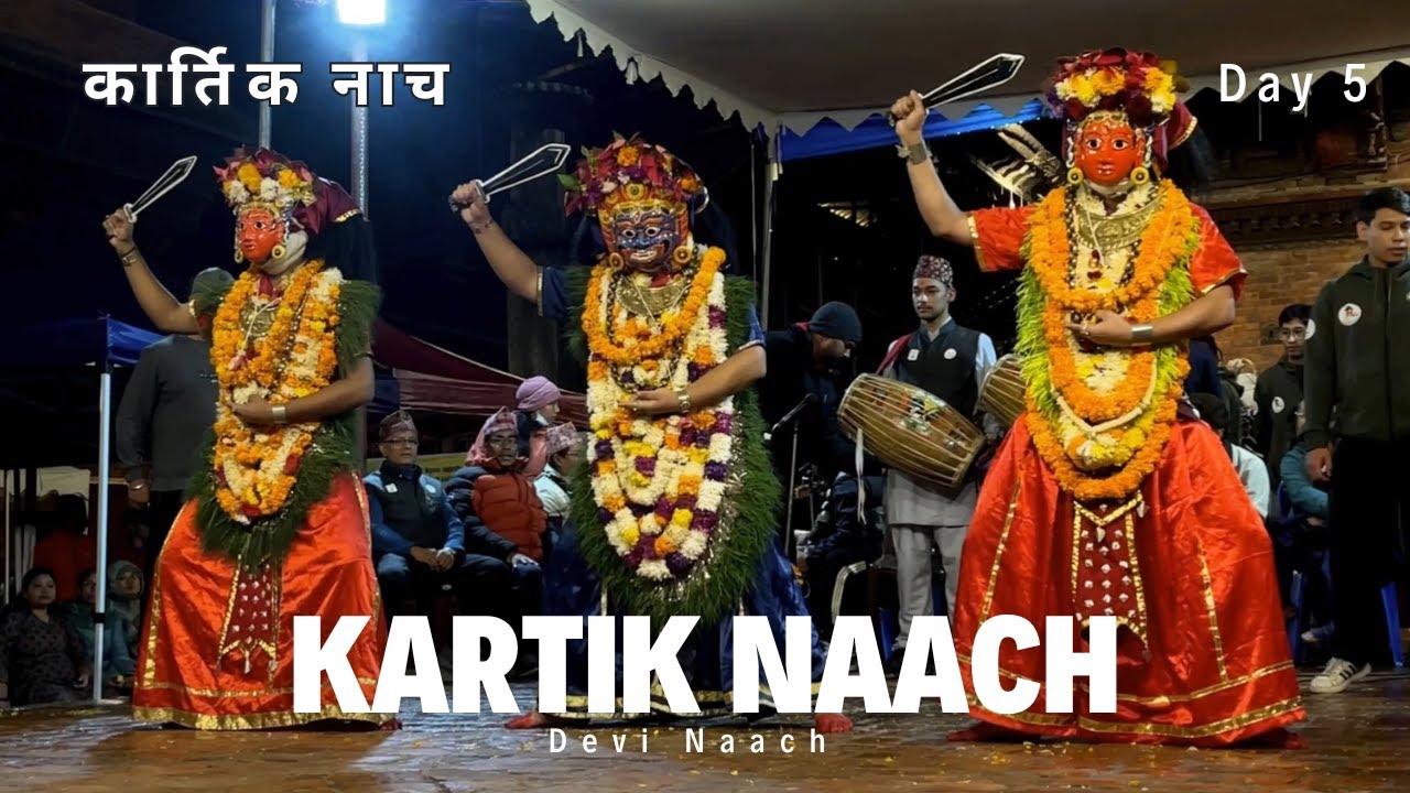 Kartik Naach 2025 | Day 5 | Devi Naach