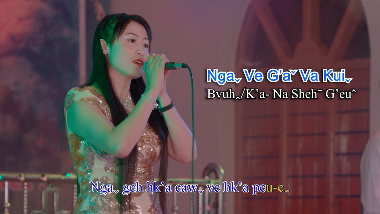 Na Shehˉ G'euˆ - Ngaˬ Ve G'aˇ Va Kuiˬ#Lahu Gospel 2023(Official MV)