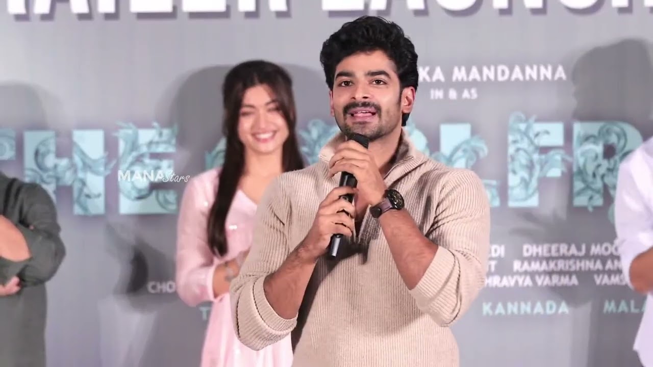 Actor Dheekshith Shetty Speech @ #TheGirlfriend Trailer Launch Event