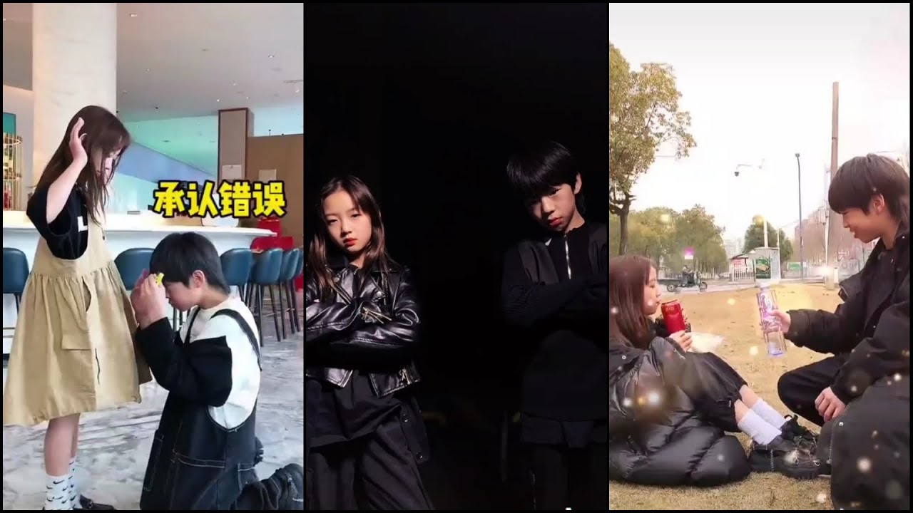 [抖音] Cặp đôi nhí hot tik tok trung quốc P19 | DPL tik tok