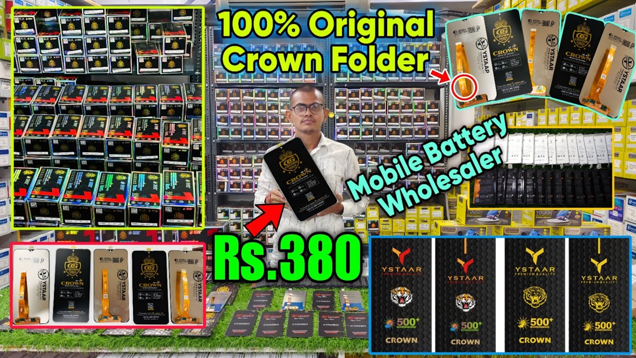 100% Original Crown Folder Rs.380, Crown Folder Wholesalers, Mobile Folder Wholesale Market in Delhi