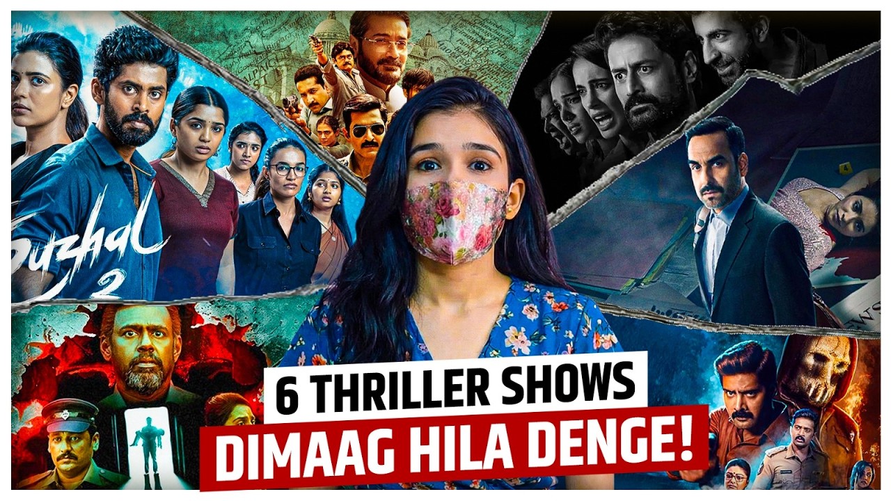 🎬 6 Thriller Shows Jo Dimaag Hila Denge 😱 | Must Watch Suspense Series List