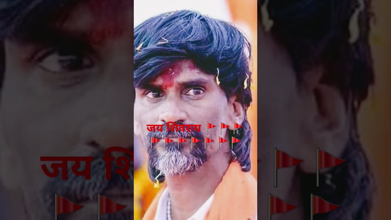 Manojjarangepatillivenews #uposhan #1marathalakhmaratha