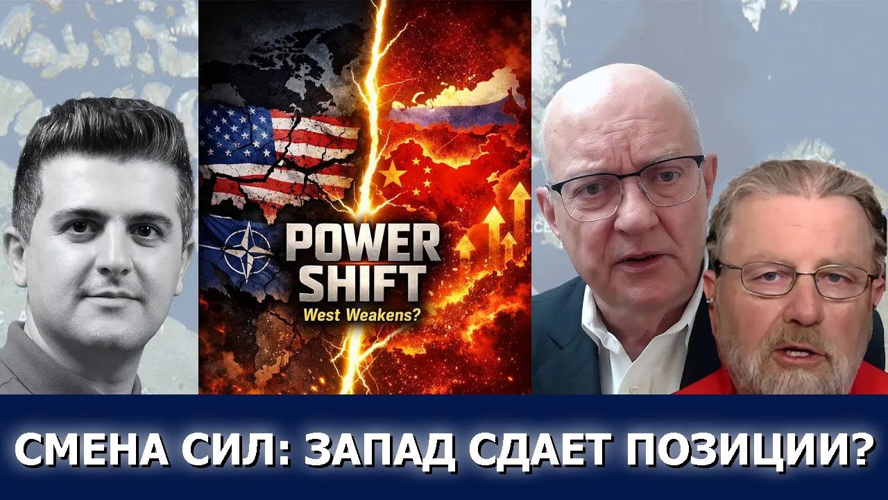 Ларри Джонсон и Ларри Уилкерсон: Удар по Ирану — путь к катастрофе