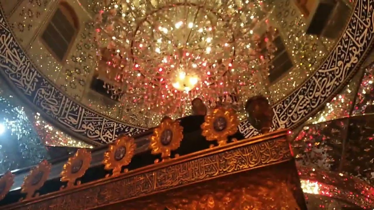في الكوفة 