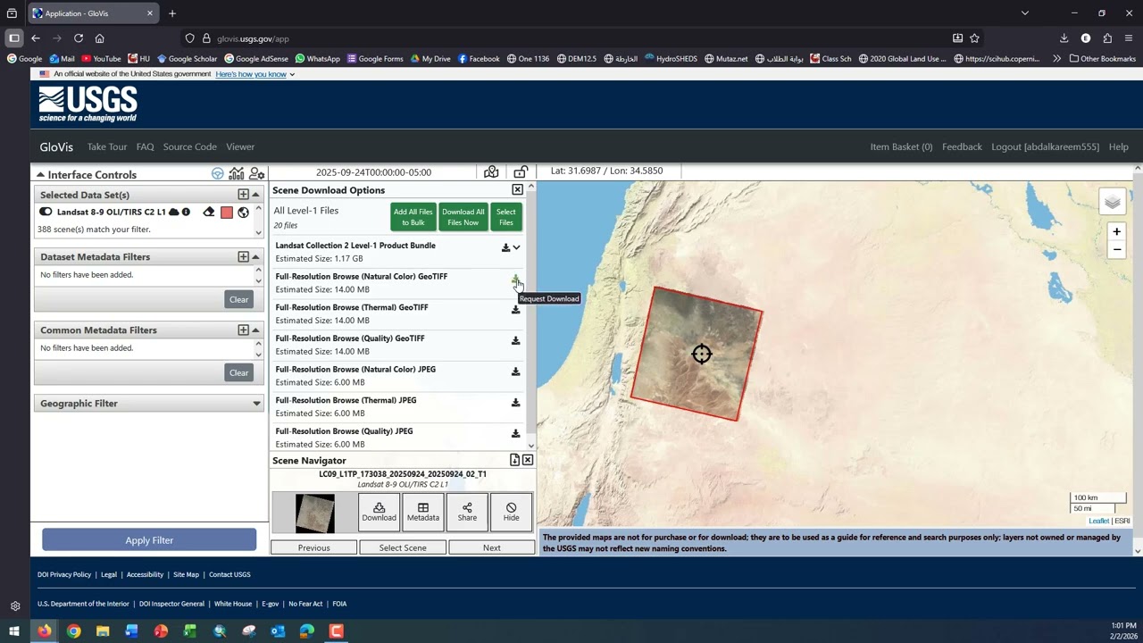 تحميل صور الأقمار الصناعية مجاناً من موقع USGS Satellite Images Download