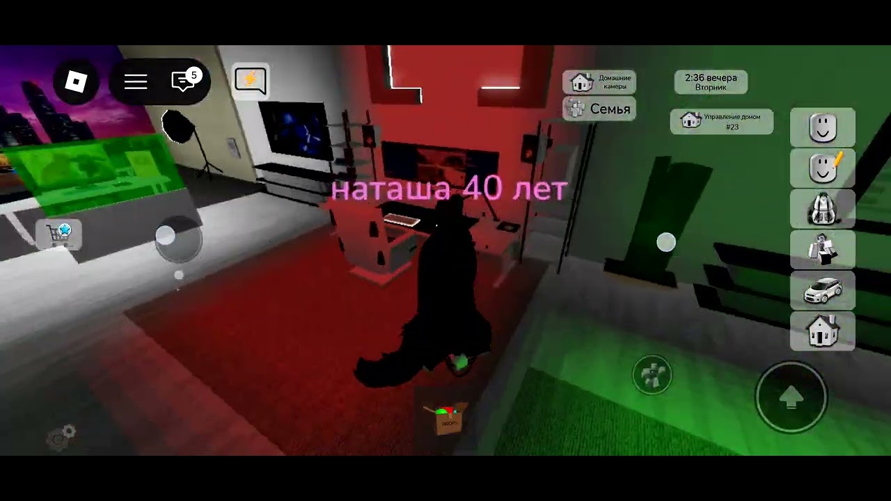 БРУКХЕЙВЕН