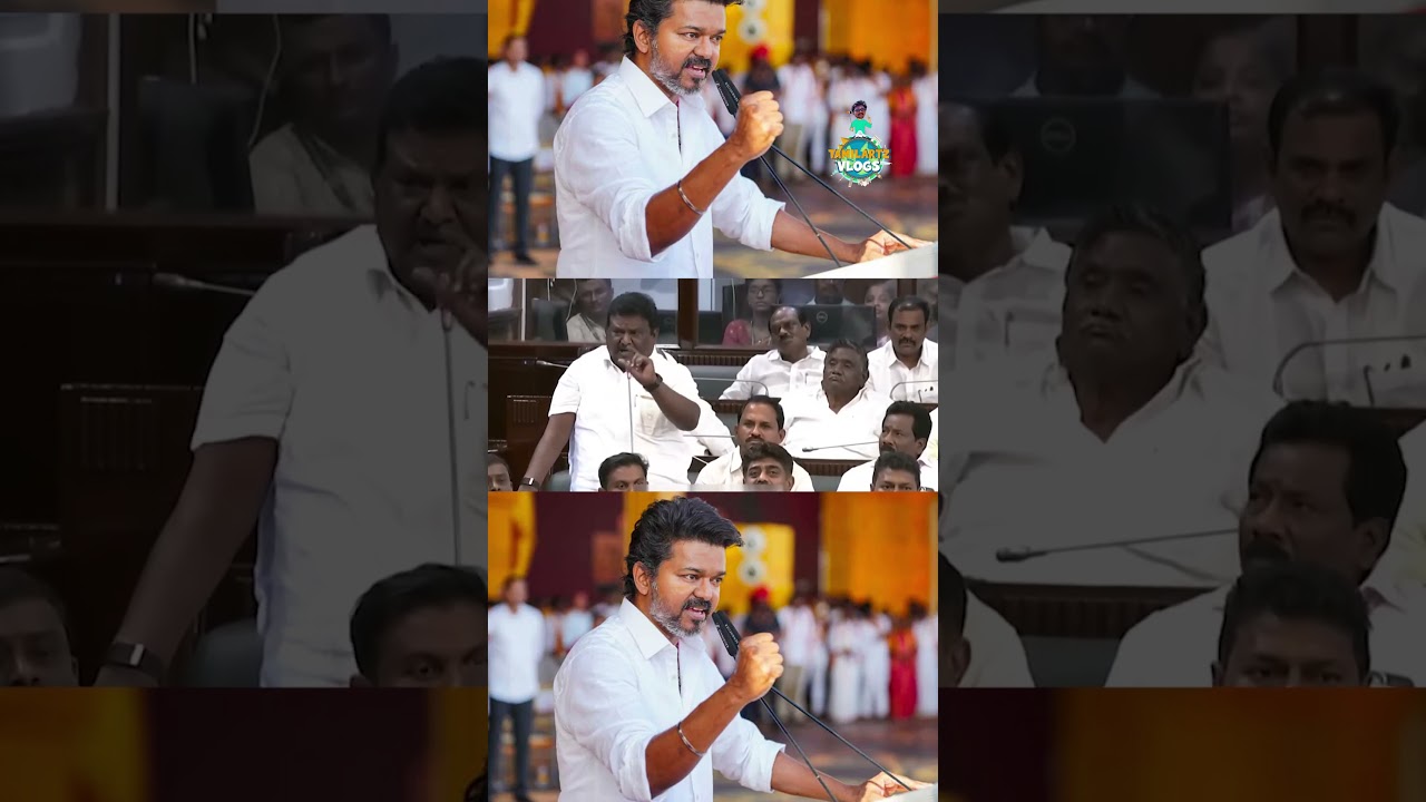 CM Vijay Assembly Speech