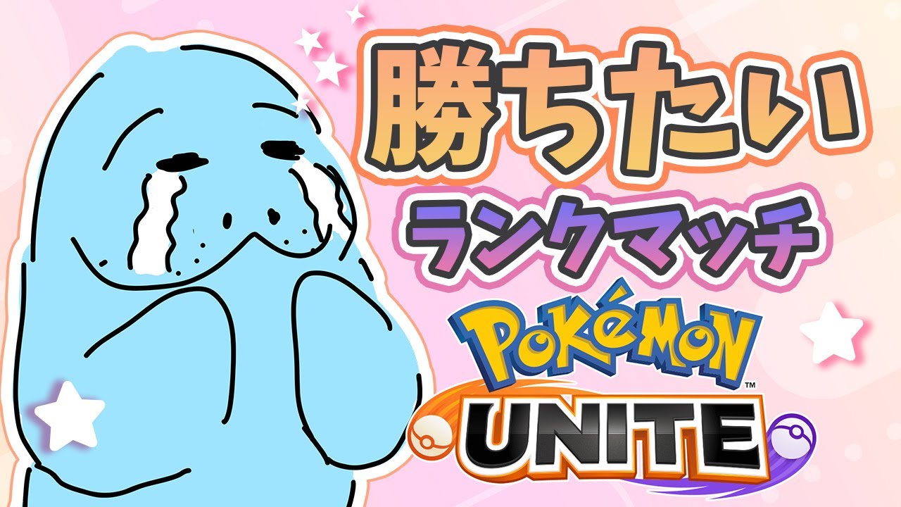 【参加OK】新シリーズ開幕！！とりあえずマスター行くぞ！！